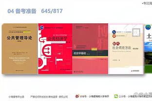 188金宝搏官网下载app苹果截图4